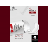INFINITY SPANISH LABS RETINOL B3 CREAM — PROLONGED MOISTURIZATION 50 GM INFINITY SPANISH LABS RETINOL B3 CREAM — PROLONGED MOISTURIZATION 50 GM